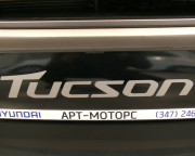 Hyundai Tucson 2015_ Арт Моторс