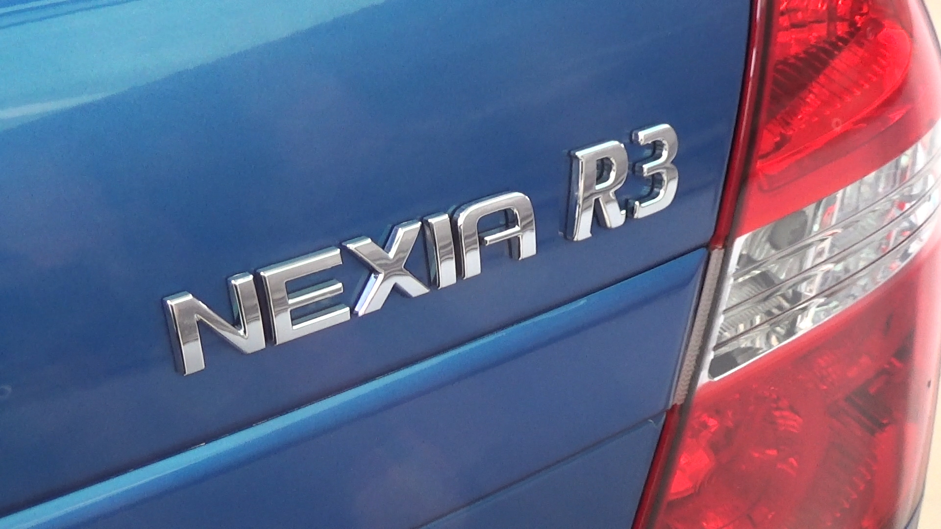 Daewoo Nexia логотип вектор